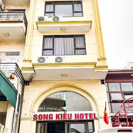 Song Kieu Hotel Hạ Long Extérieur photo