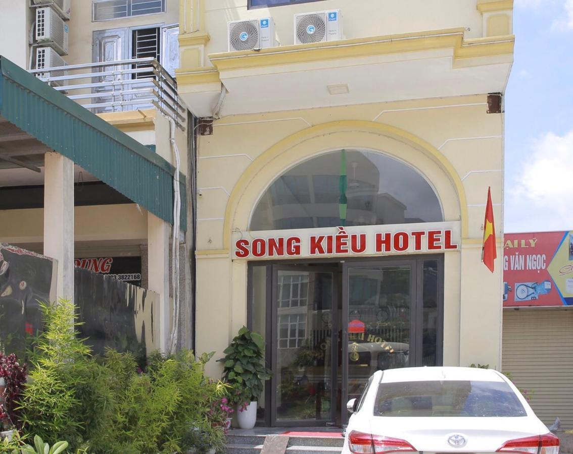 Song Kieu Hotel Hạ Long Extérieur photo