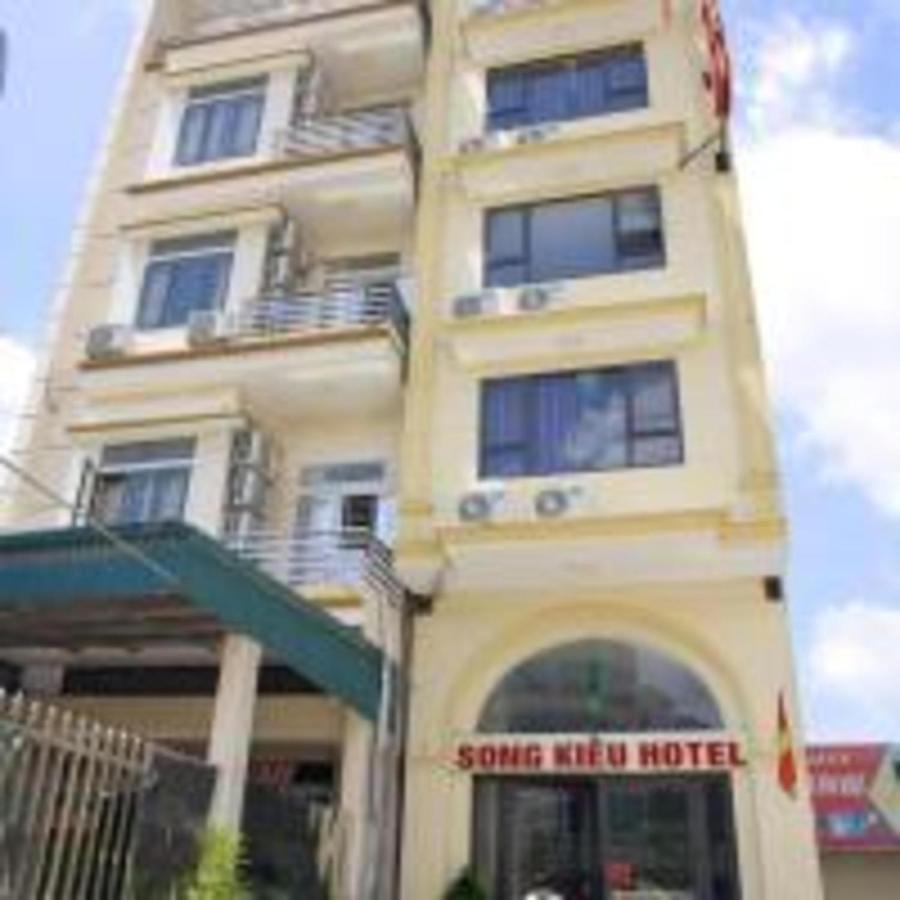 Song Kieu Hotel Hạ Long Extérieur photo