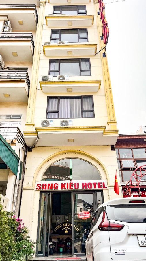 Song Kieu Hotel Hạ Long Extérieur photo