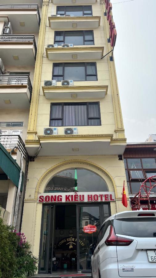 Song Kieu Hotel Hạ Long Extérieur photo