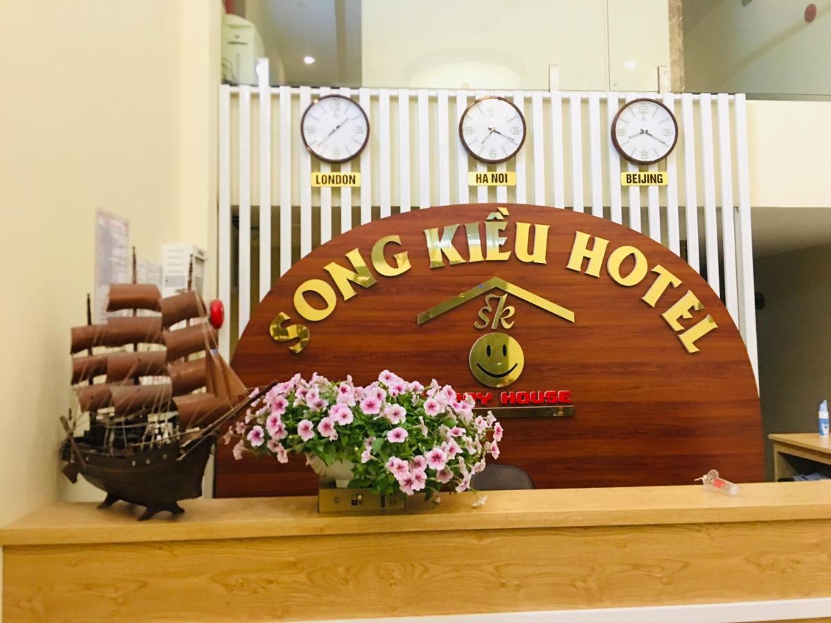 Song Kieu Hotel Hạ Long Extérieur photo